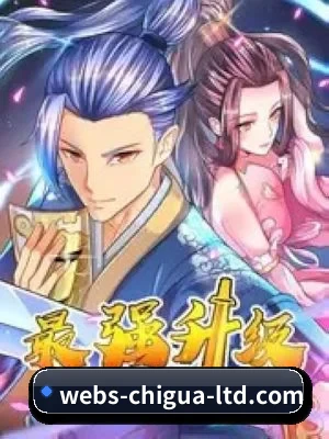 AI 推荐 | Chigua Bu Dayang